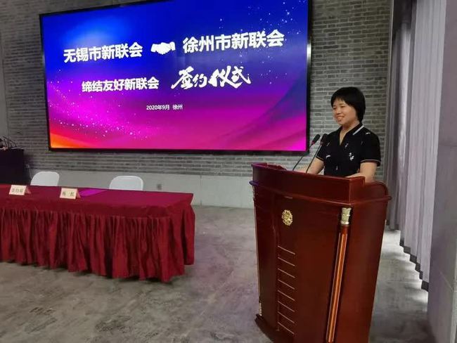 无锡市市侨务办公室最新发展规划