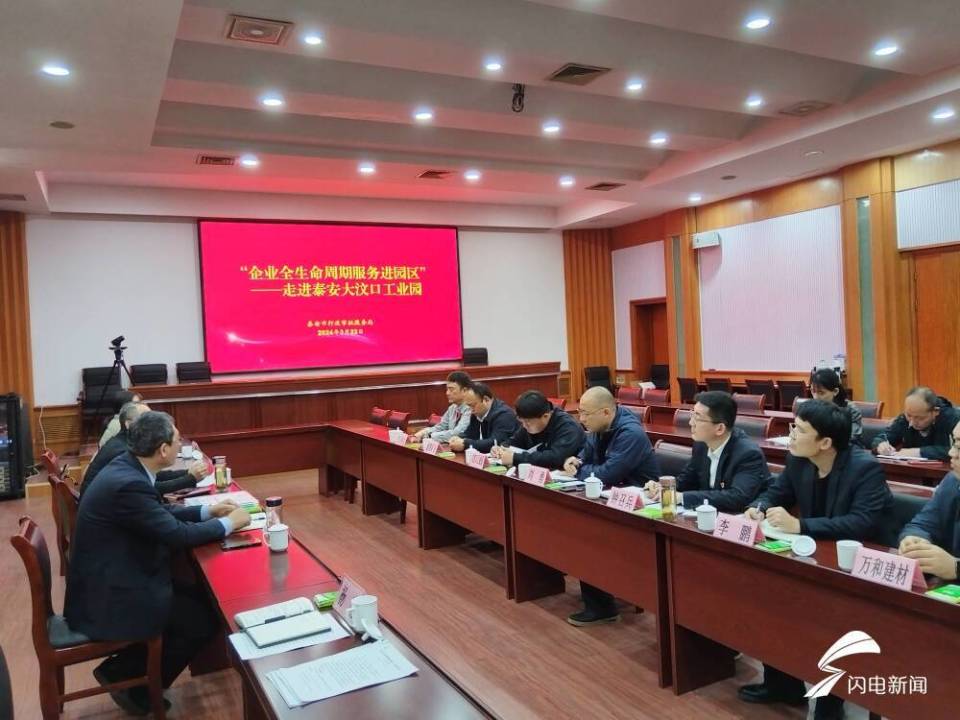 柯城区财政局最新项目，推动地方经济高质量发展