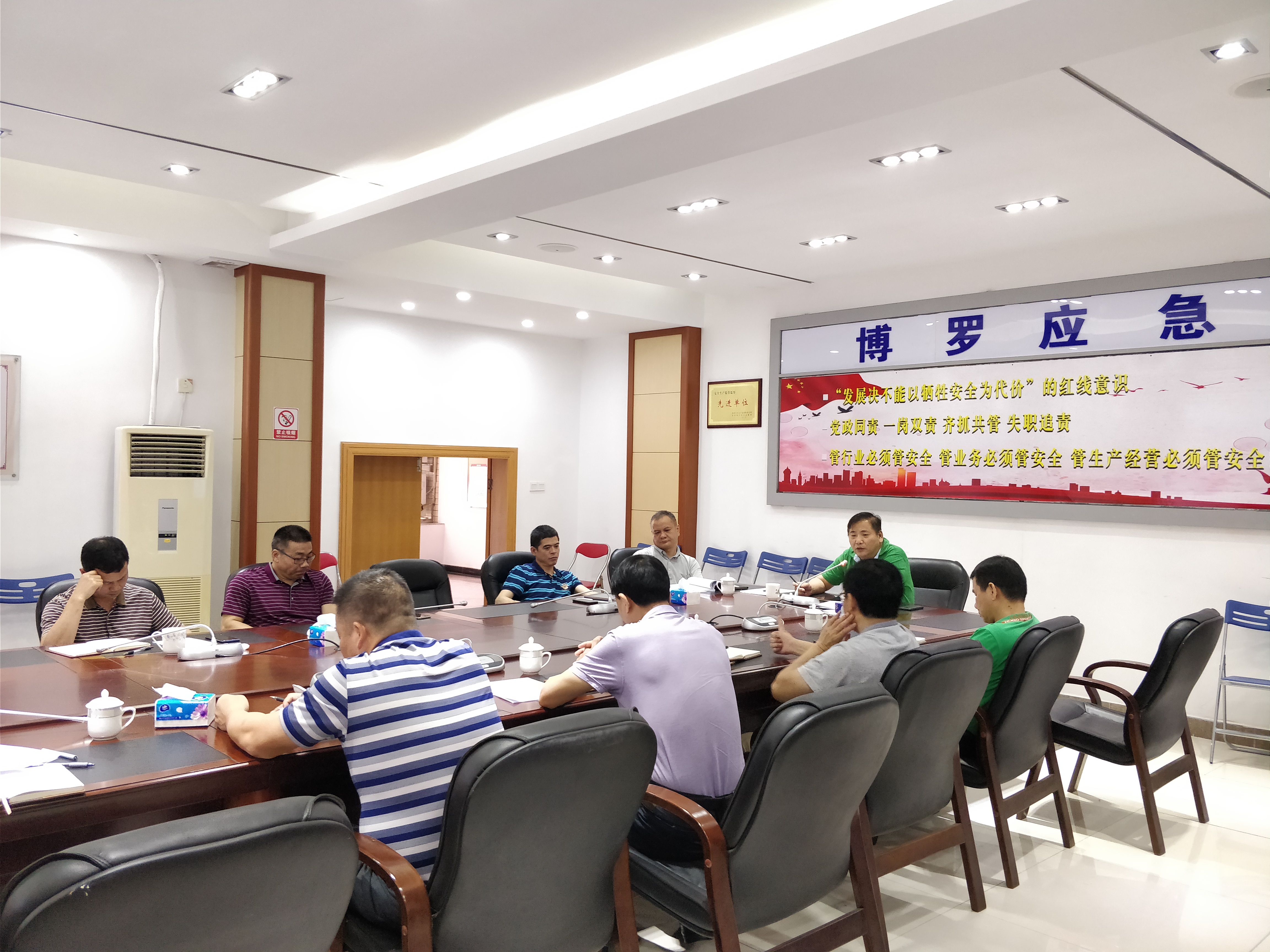 射洪县应急管理局最新发展规划
