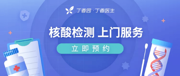 新澳门免费公开资料,强烈推荐,网友一致好评
