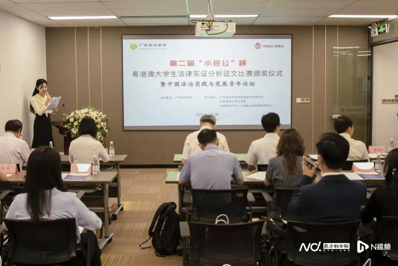 新闻 第1238页