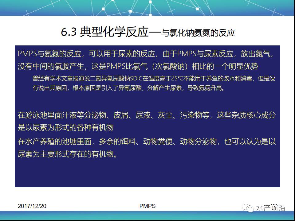 2025新澳正版资料最新更新,前沿解答解释落实