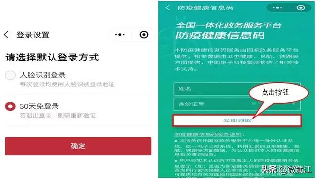 咨询 第1200页