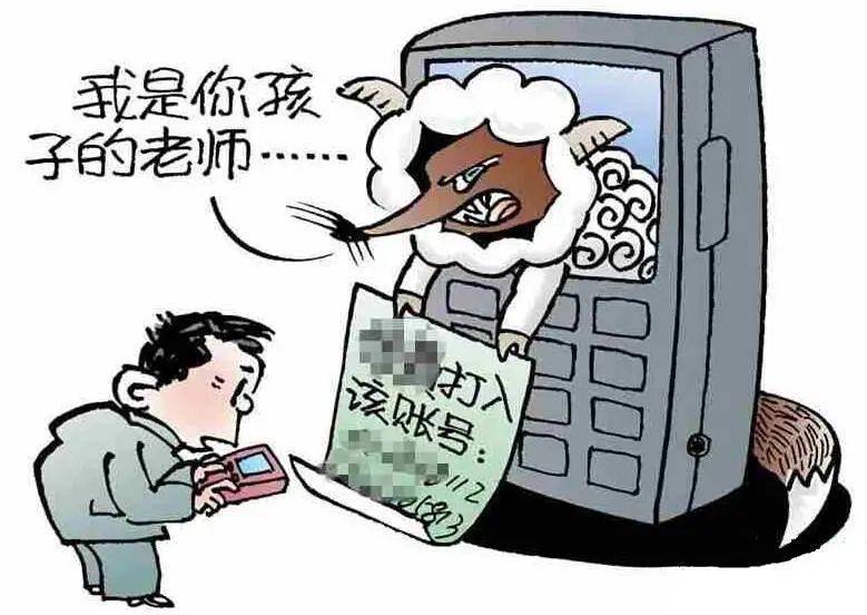咨询 第1191页