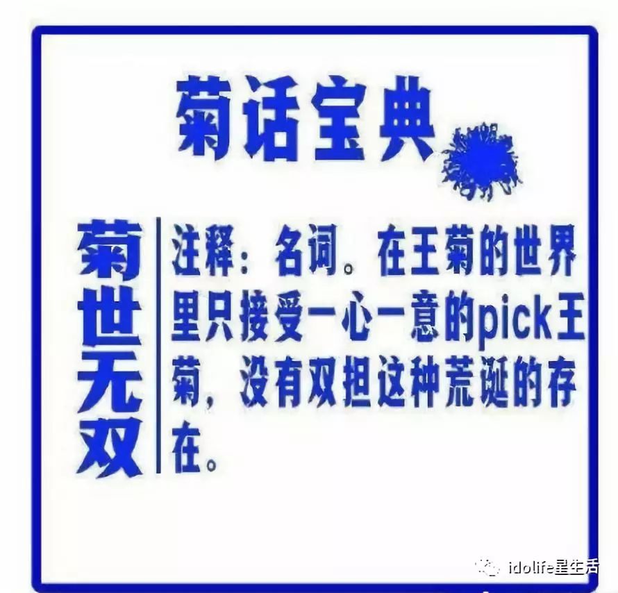 百科 第62页