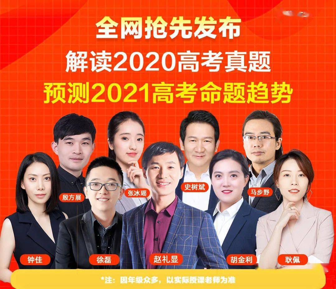 《新澳门三中三必中一组》热门直播内容与最新更新下载