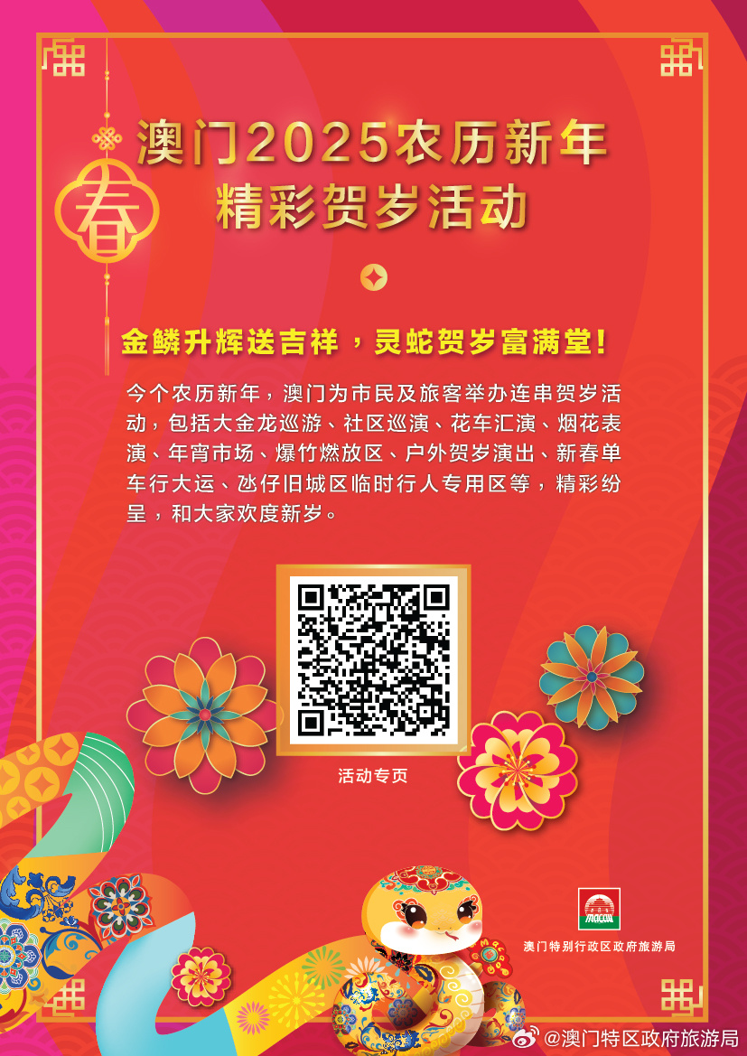 咨询 第59页