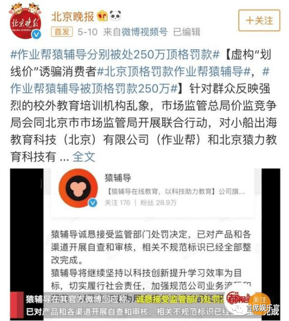新澳门2025年正版免费公开骗局揭秘:如何识别虚假宣传与防范风险