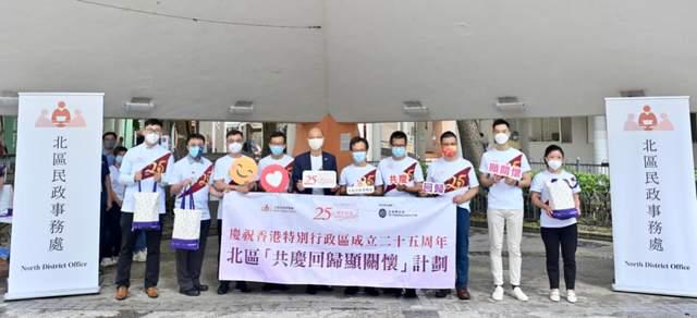 澳门与香港一肖一码一一特一中,全面释义、解释与落实