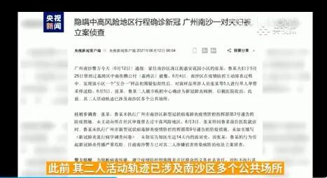 百科 第47页
