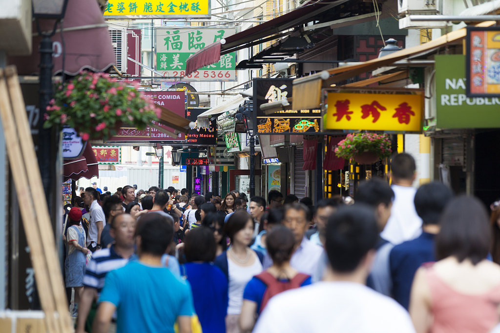 2025澳门和香港年正版资料免费大全合法吗?释义、解释与落实