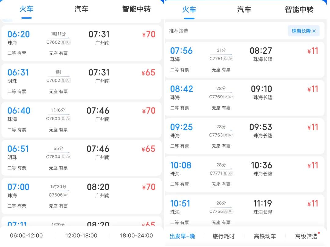 2025年新澳门天天免费精准大全;仔细释义、解释与落实