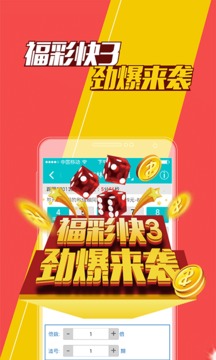 百科 第41页