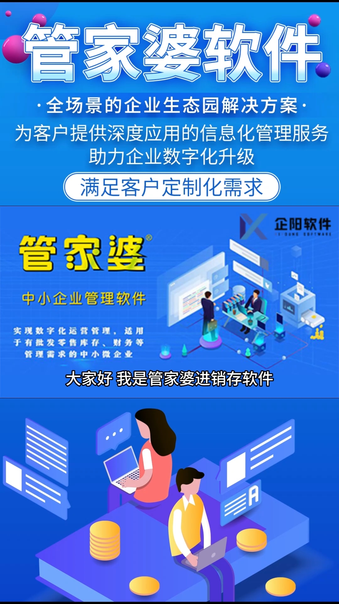 2025正版新奥管家婆香港,构建解答解释落实