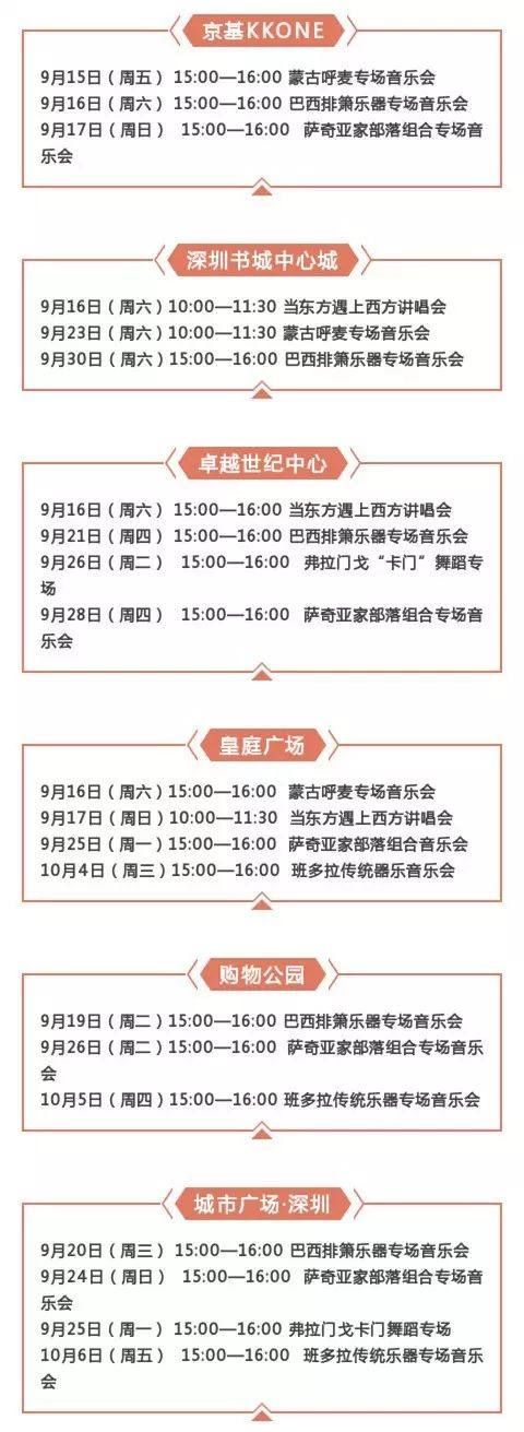 新澳门与香港2025正版免费资料大全,详细解答、解释与落实