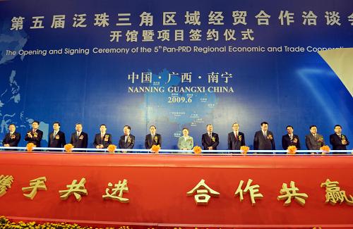 澳门与香港一码一肖一特一中合法性研究;广西解答、解释与落实