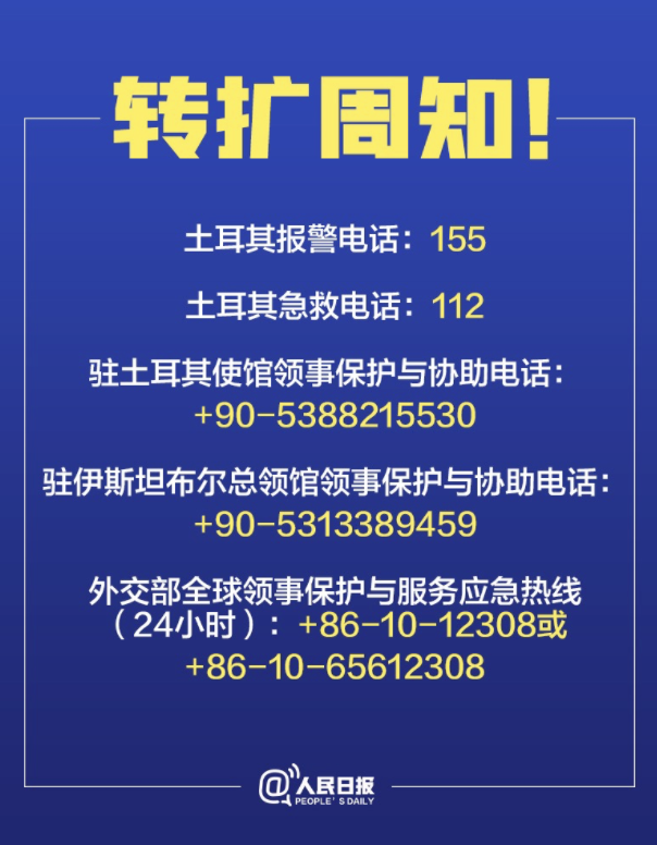 百科 第34页