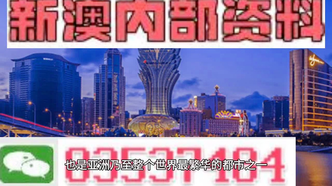 百科 第33页
