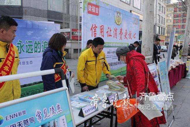 新奥精准资料免费提供(综合版)最新,精确方案反馈