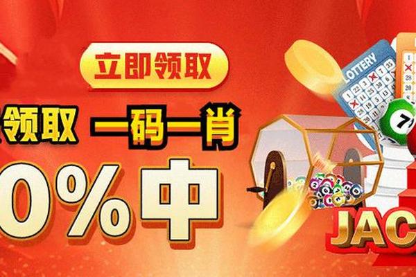 百科 第22页