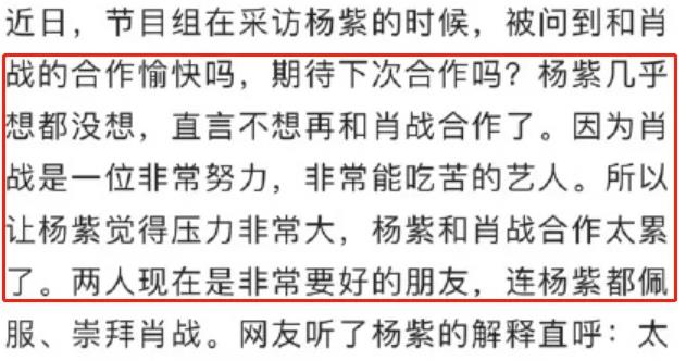 揭秘最准一码一肖,实用释义与现实解读—科技视角