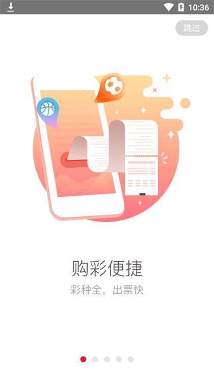 全民喜欢,2025新奥最新资料大全精选解析、落实与策略