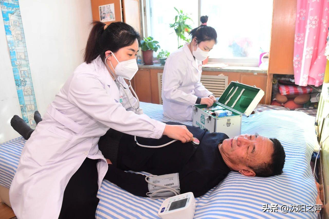 咨询 第21页