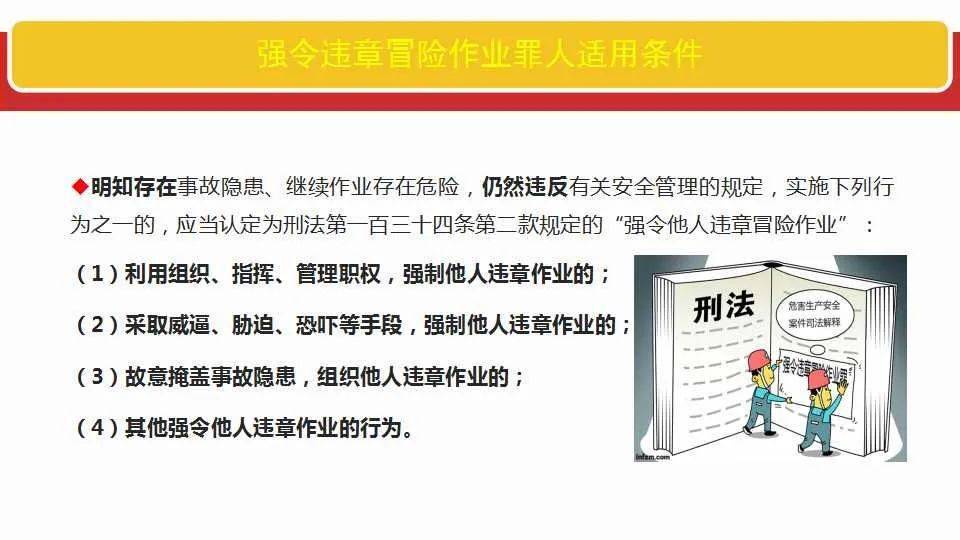 2025新澳门精准免费提供全面释义、解释与落实