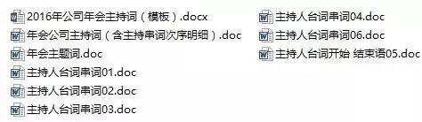 2020年新奥门免费資料大全亦步亦趋精选答案落实_全新版本