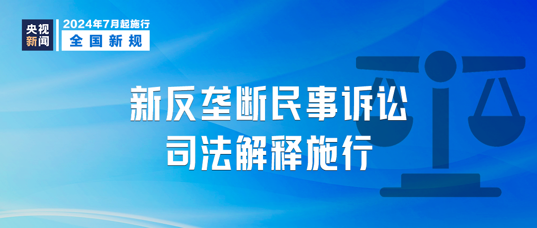 百科 第14页