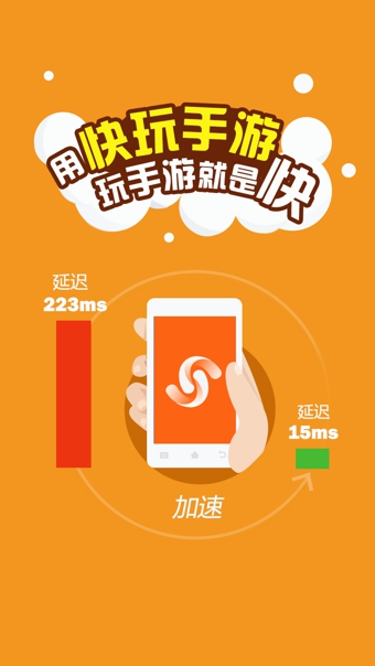 咨询 第16页