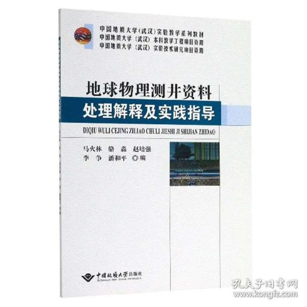 新闻 第13页
