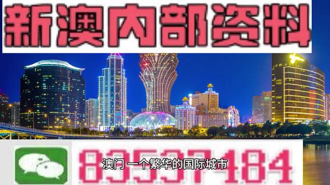 新澳精准资料免费提供网站有哪些,时代解答解释落实