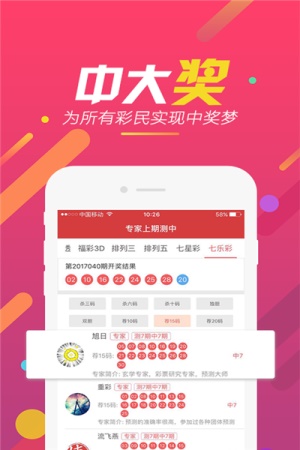 全民喜欢,2025新奥最新资料大全精选解析、落实与策略